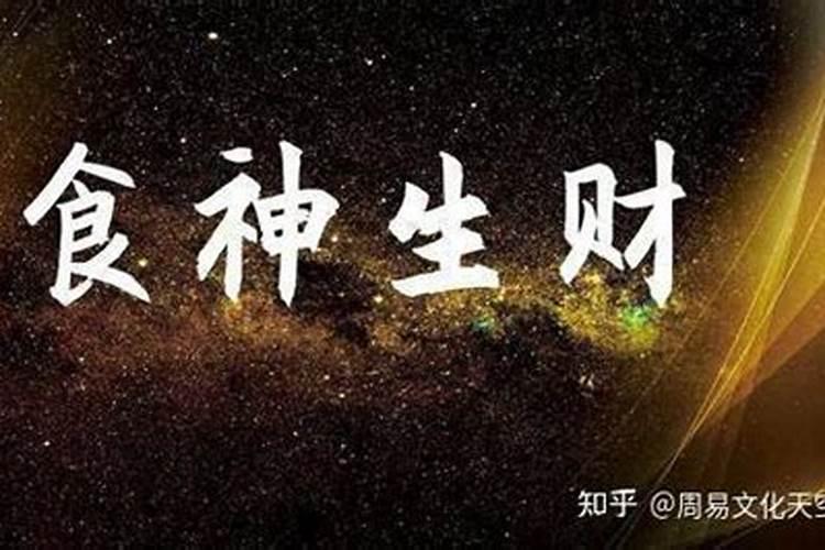 74年的龙最佳婚配属相,76年属龙女人最佳属相婚配