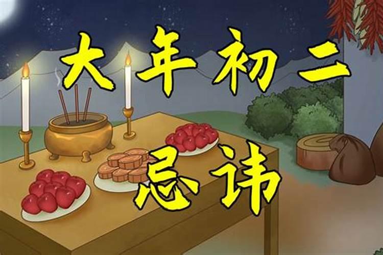 为什么会三番五次梦见同一个陌生人