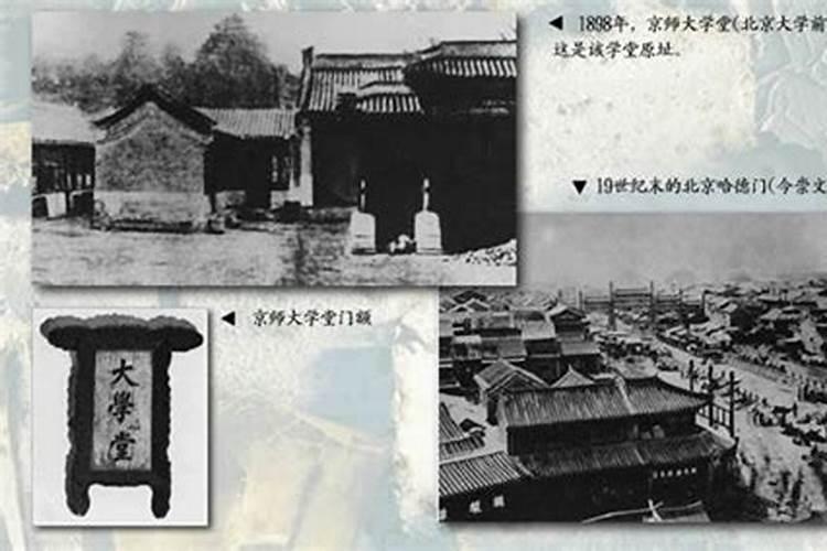 63年属兔2025年运势