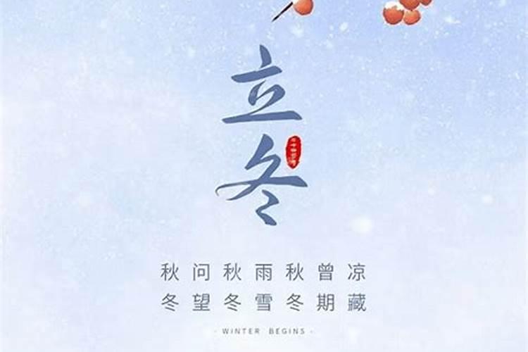太岁符使用方法,太岁符的作用与功效