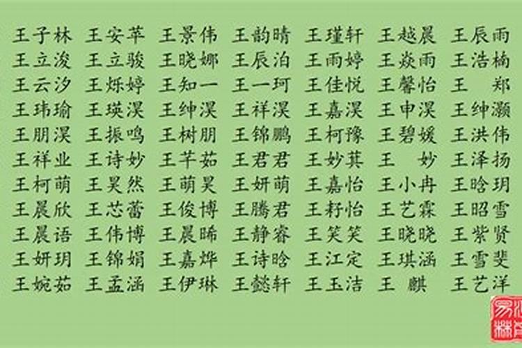 如何查自己有没有财库