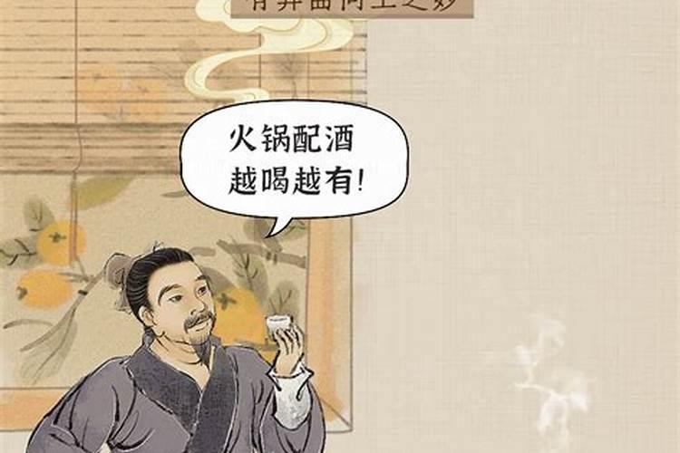 二十四节,是中国人定的,还是西方人定的？为什么和洋历时间相近？