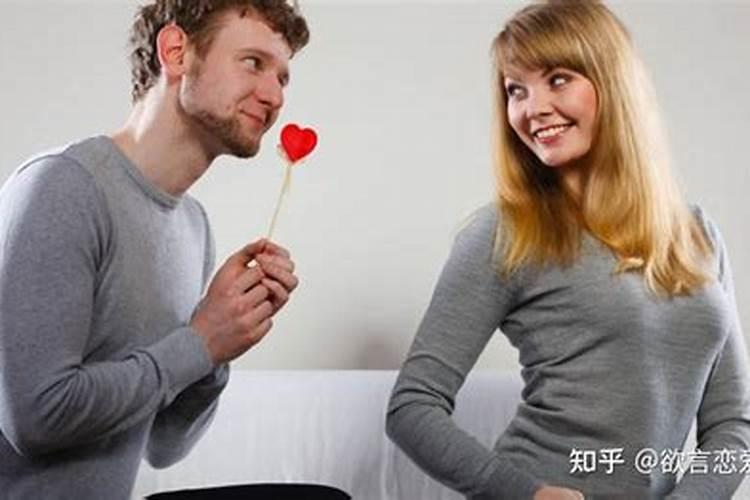 特殊命格什么意思