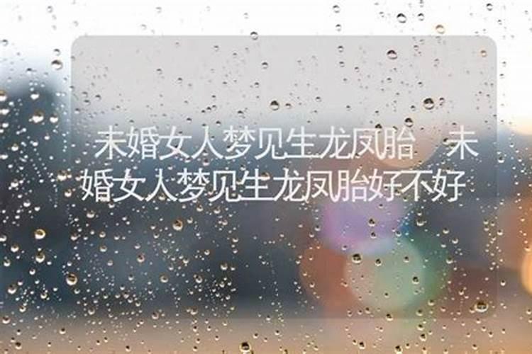 单身测姻缘六爻以什么为用,六爻测儿子婚姻以什么为用神？