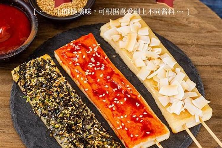 小年糕怎样炒好吃