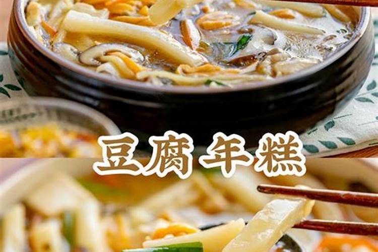 年糕烩排骨采用了哪些传统的烹饪技巧？