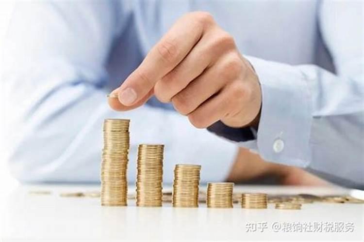 梦见老板给我发工资的预兆