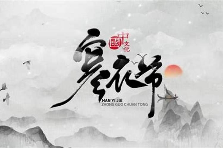 八字财在天干好还是地支好？