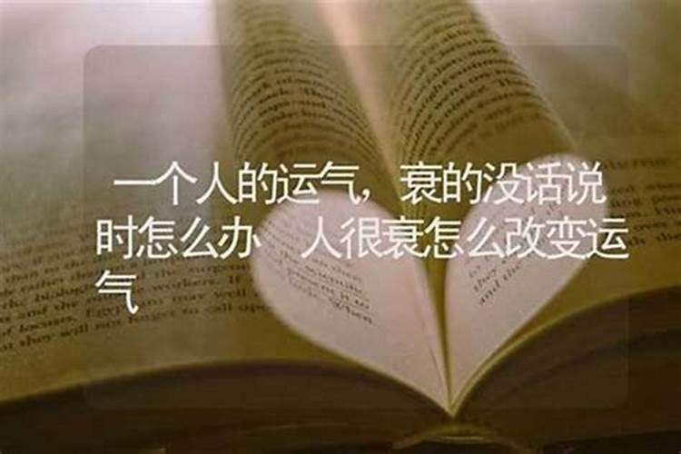 没工作者梦见找到工作有什么征兆