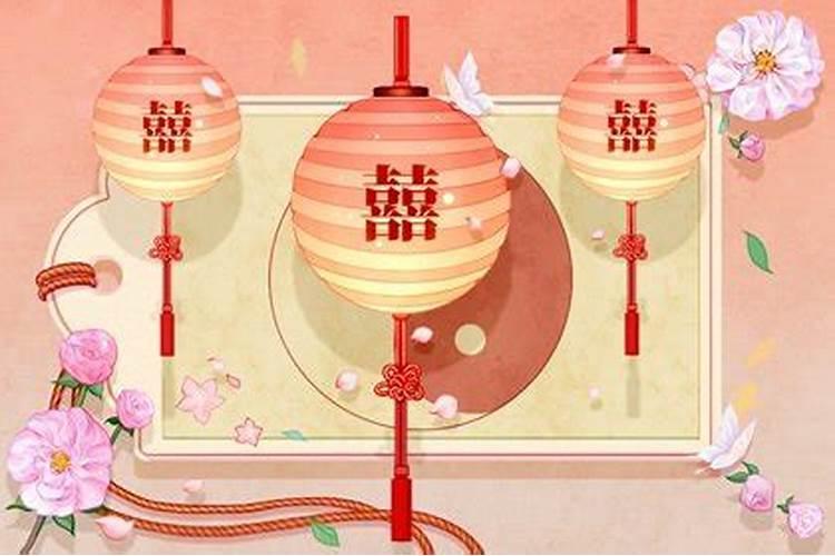 婚姻宫逢冲又逢合是怎么回事