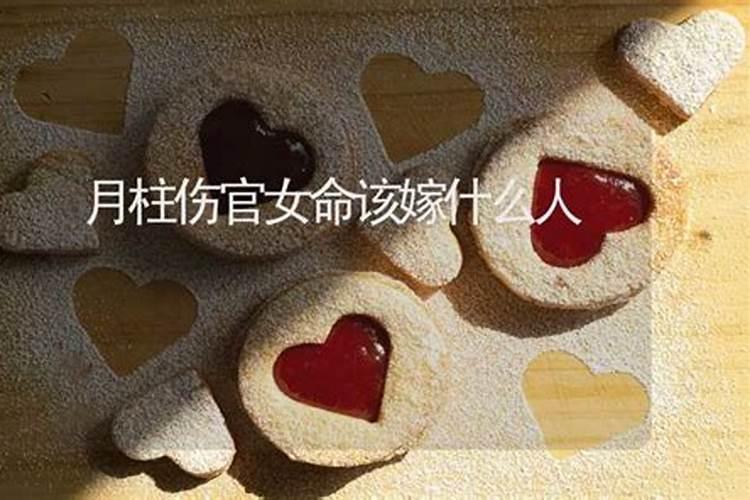 容易出子女不孝的家居装饰风水
