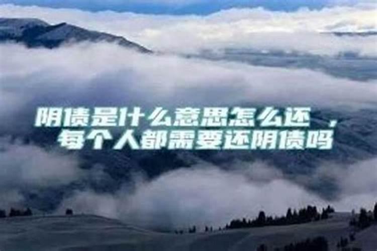 1989年蛇年本命年可否生孩子