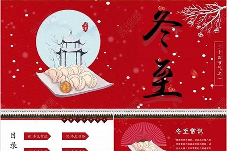 1972属鼠人2025年全年运势运程