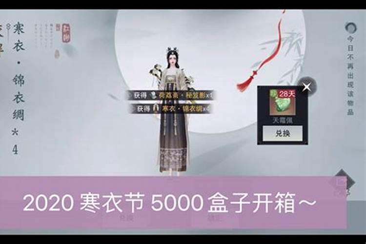祭拜婴灵 给婴灵立神主牌 是要找神婆还是去什么庙里？求具体答案