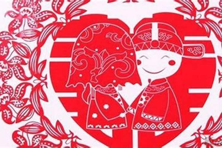 正月初四宜和忌
