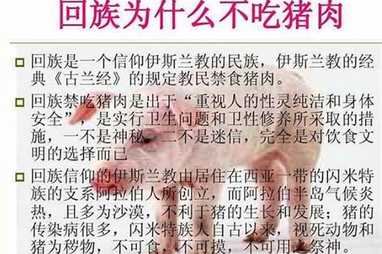 九月九给仙家上供下午撤贡可以吗