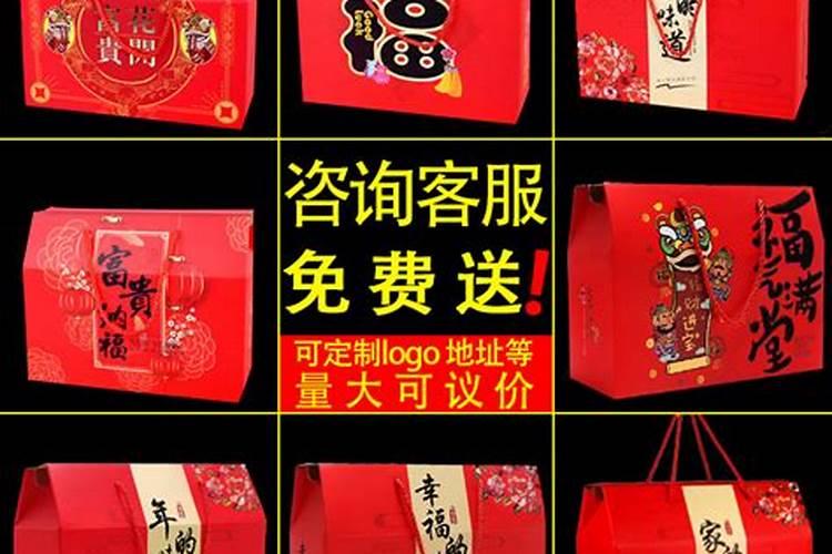 梦见己故爷爷和奶奶的预兆