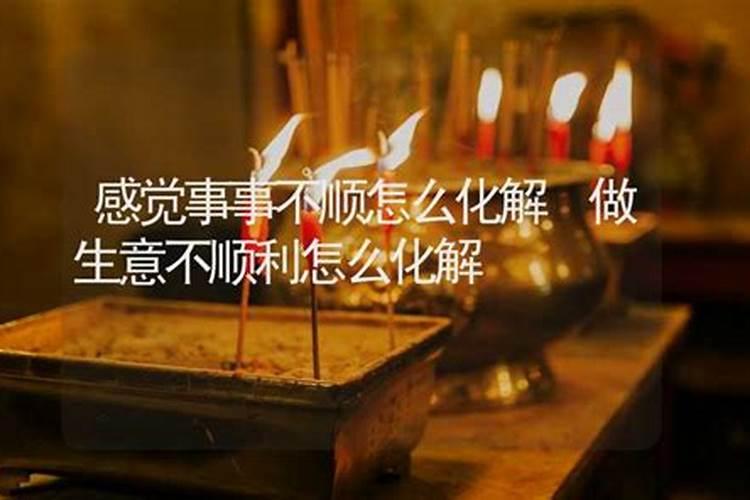 62年虎2025年运势完整版
