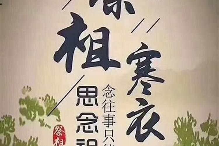 我是大年初二出生的。是不是每年生日都在大年初二呢？？