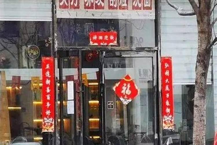 龙抬头可以自己剪头发吗 龙抬头能不能自己剪头发