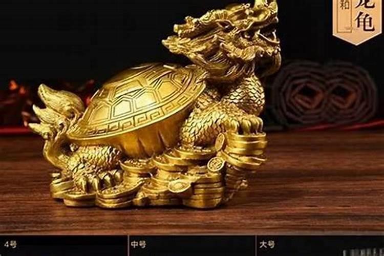 属龙犯太岁怎么化解,属龙人怎样赶走小人
