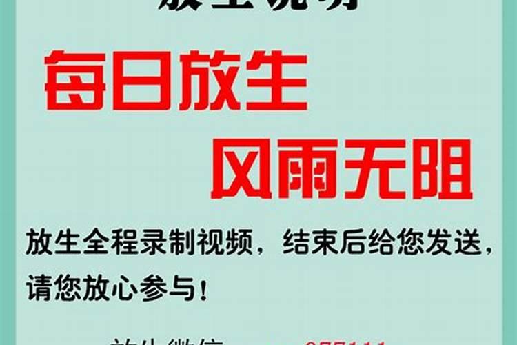 求助,关于给刚去世的亲人回向