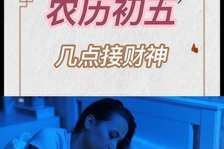 钱塘江涨潮时间表2023年