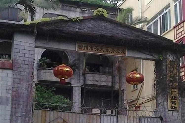 中元节,南方人怎么过