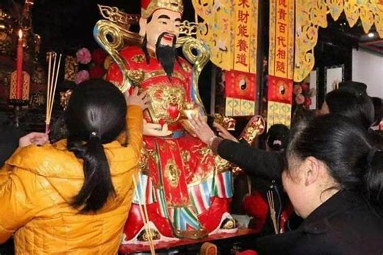 财神爷的生日是哪一天？