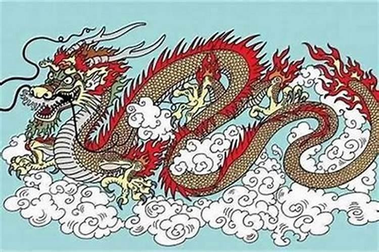 七六年龙男2024年运势 76年属龙人47岁后十年大运