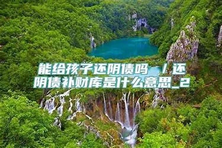 女牛男鼠婚姻相配吗 女牛能和男鼠结婚么