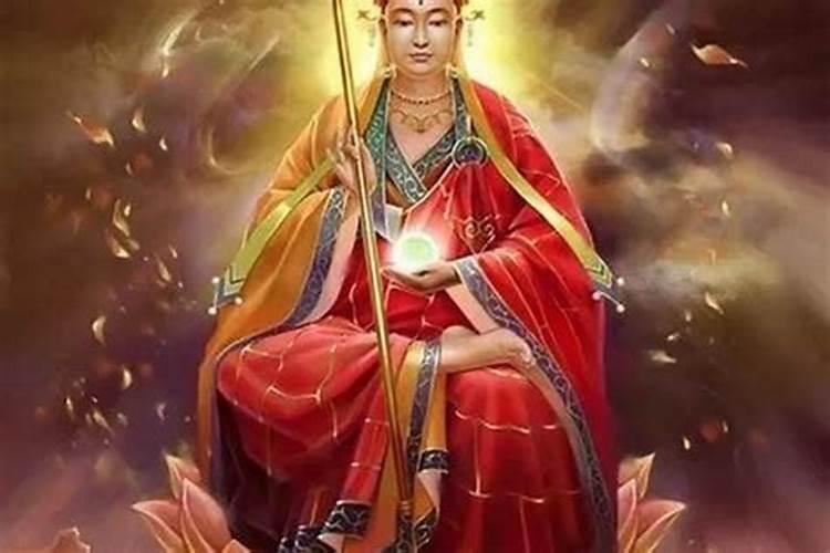 我今天读了一遍地藏经,晚上就梦到已故亲人,好害怕啊,我该怎么办,要不...