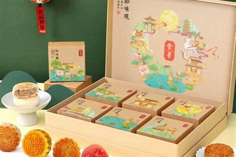 【整理篇】春节中秋节送领导礼物,15002000元左右的高档健康养生礼品有...
