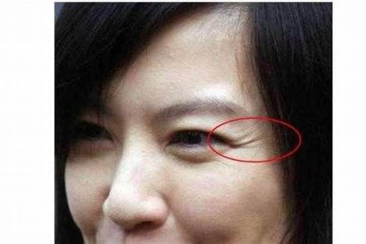 鱼尾纹多的女人面相 自私自利情路坎坷？