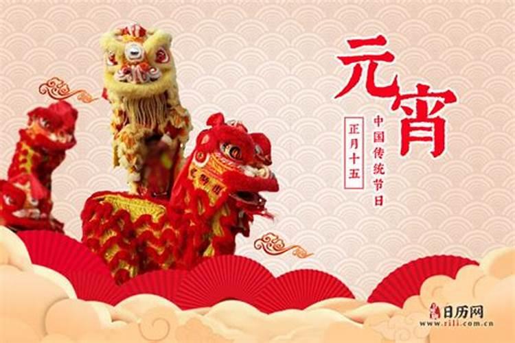 2025年生肖龙运势及运程