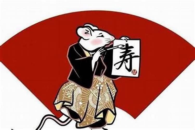 鼠年本命年能穿红色衣服上面有老鼠图案的吗？