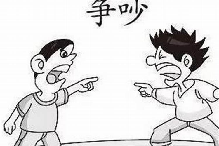 孕妇梦见和老公吵架生男生女