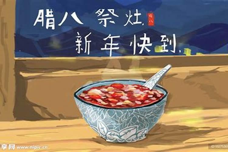 刑太岁刑太岁对爱情影响