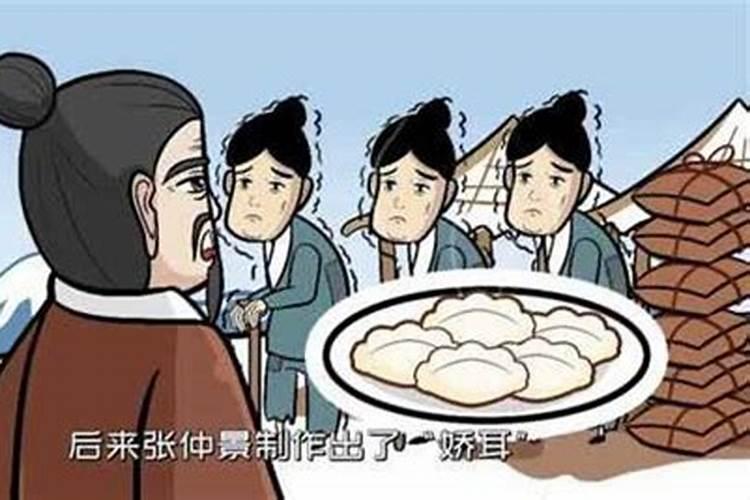 2025年犯太岁的生肖有哪几个生肖