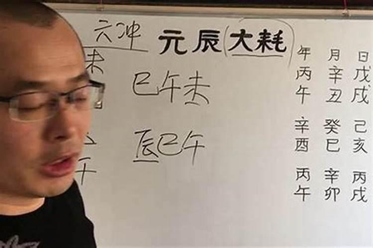 腊月出生的马好吗 属马的生于腊月好不好？