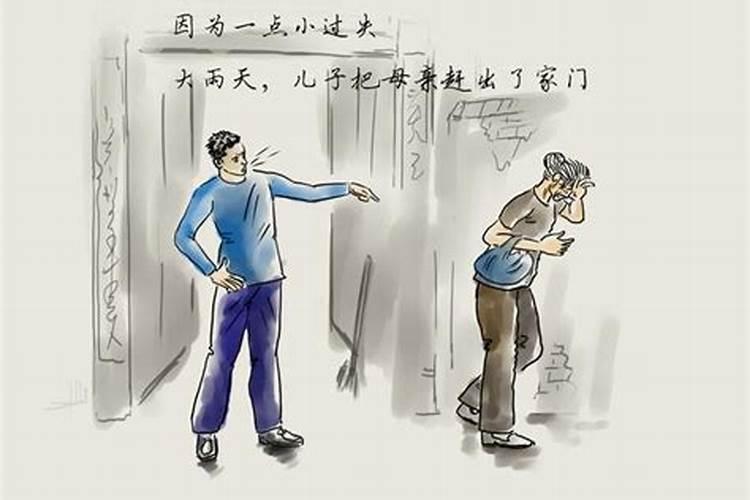 梦见到处躲避前夫的追赶