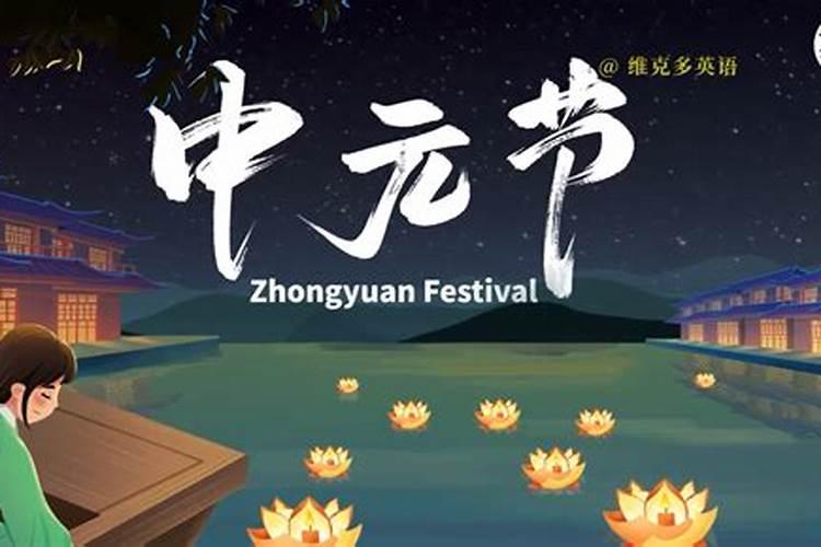 宿命点是什么