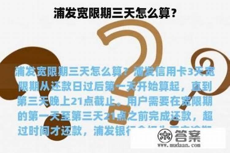 梦见蛇后面就怀孕了是什么意思？