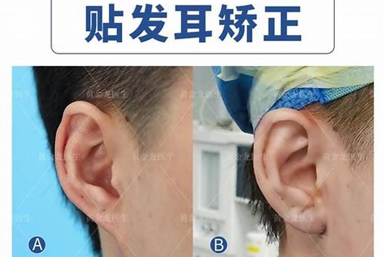 生辰八字算命准吗能信吗