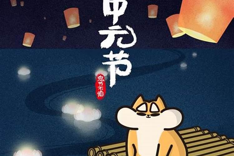 羊的命运如何1979