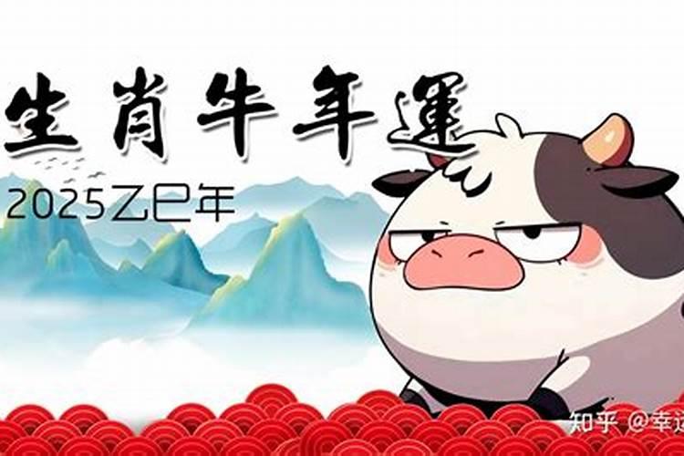 生辰八字怎么写范本？
