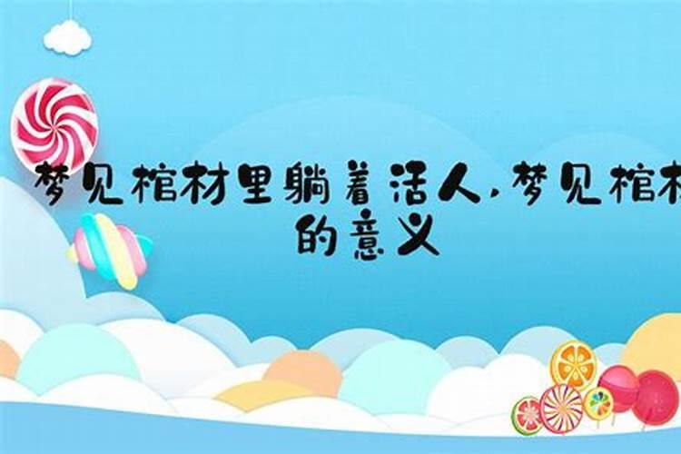八字书法怎么写