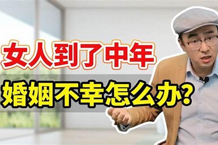 夫妻吵架冷战后女方主动道歉求和,男方不理睬,我该怎么办？是否已经到...
