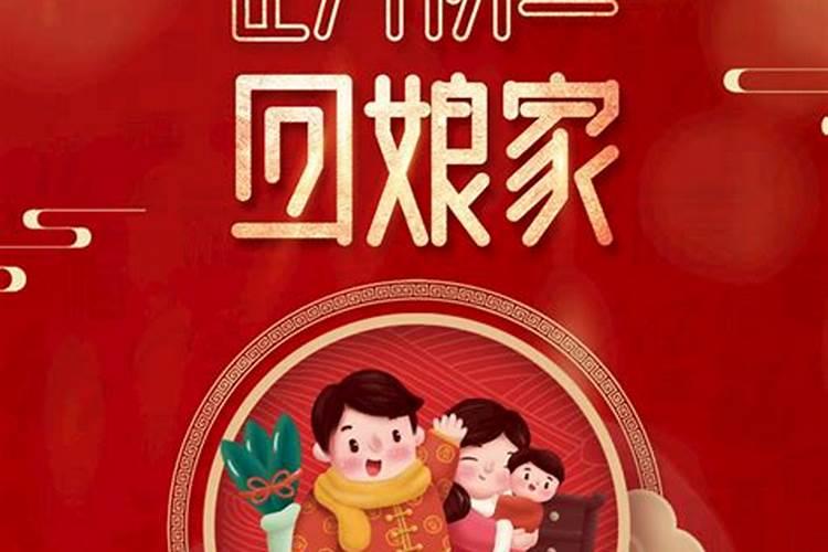 85年牛2025年运势及运程
