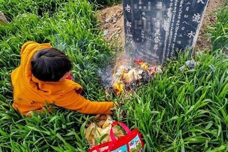 选择墓地有什么讲究 墓地选择风水讲究